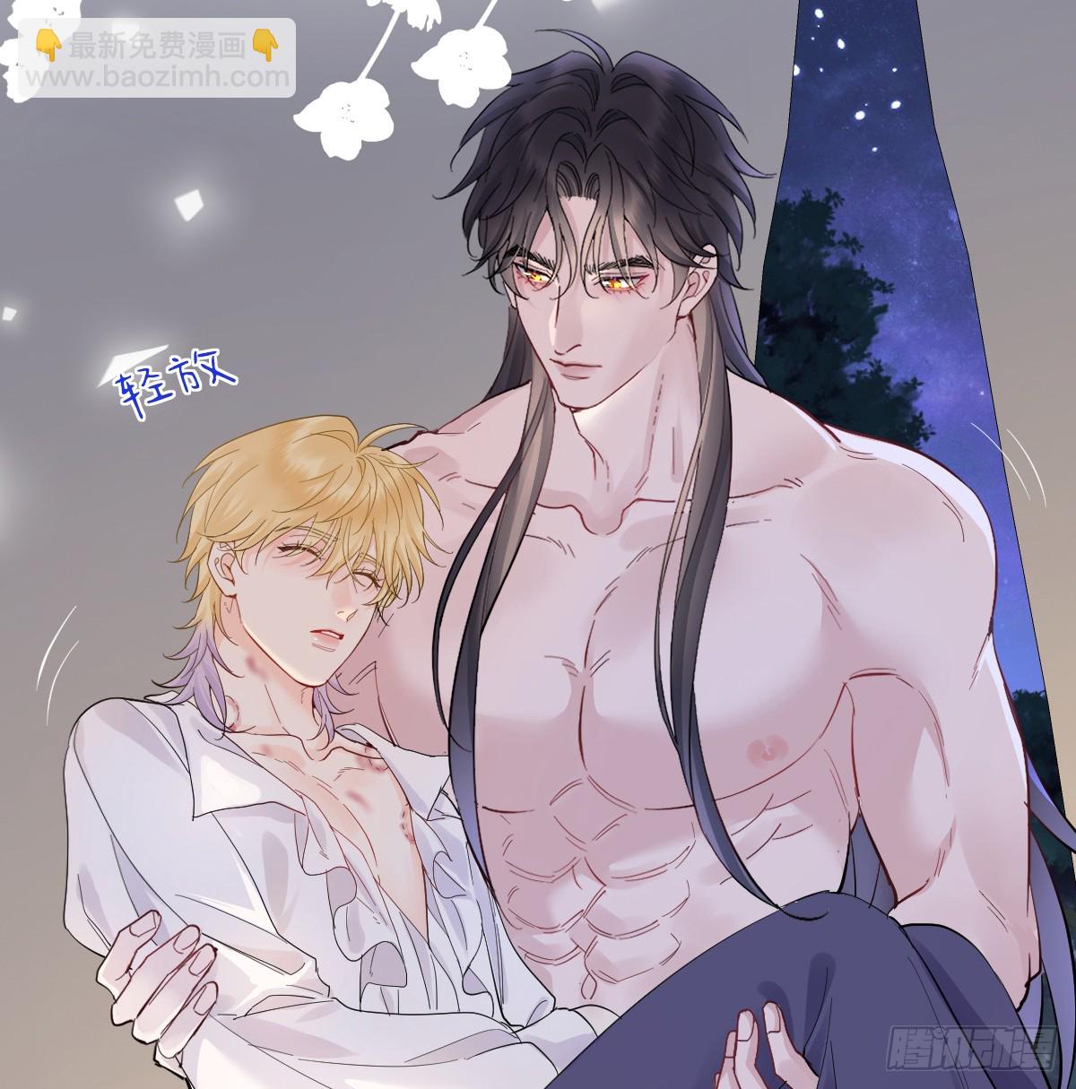 纯情的野蛮人(1/3)-第40话