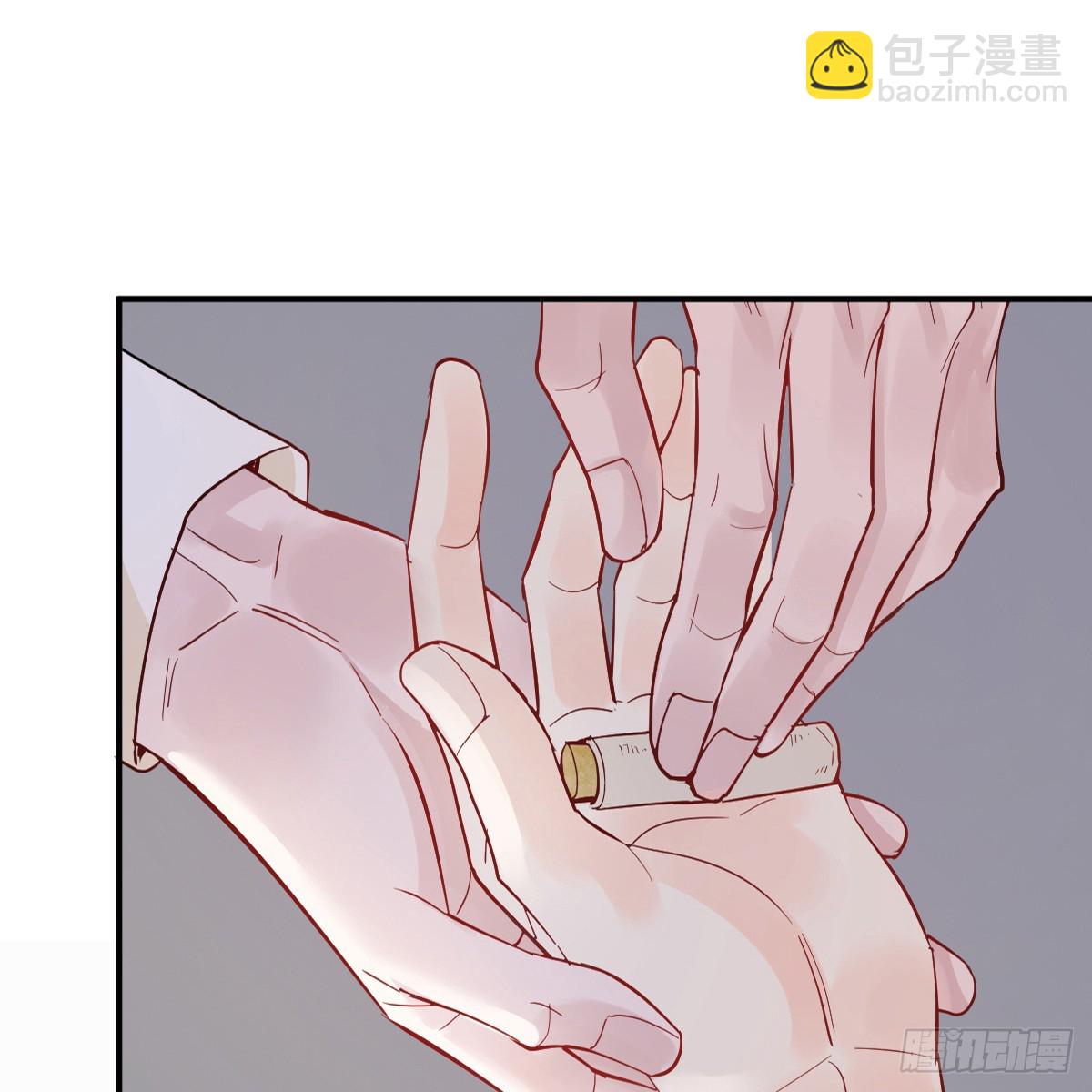 纯情的野蛮人(1/3)-第40话