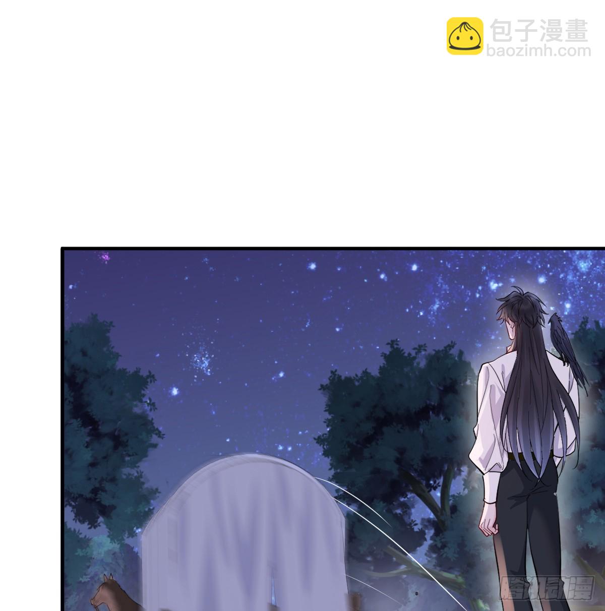 纯情的野蛮人(1/3)-第40话