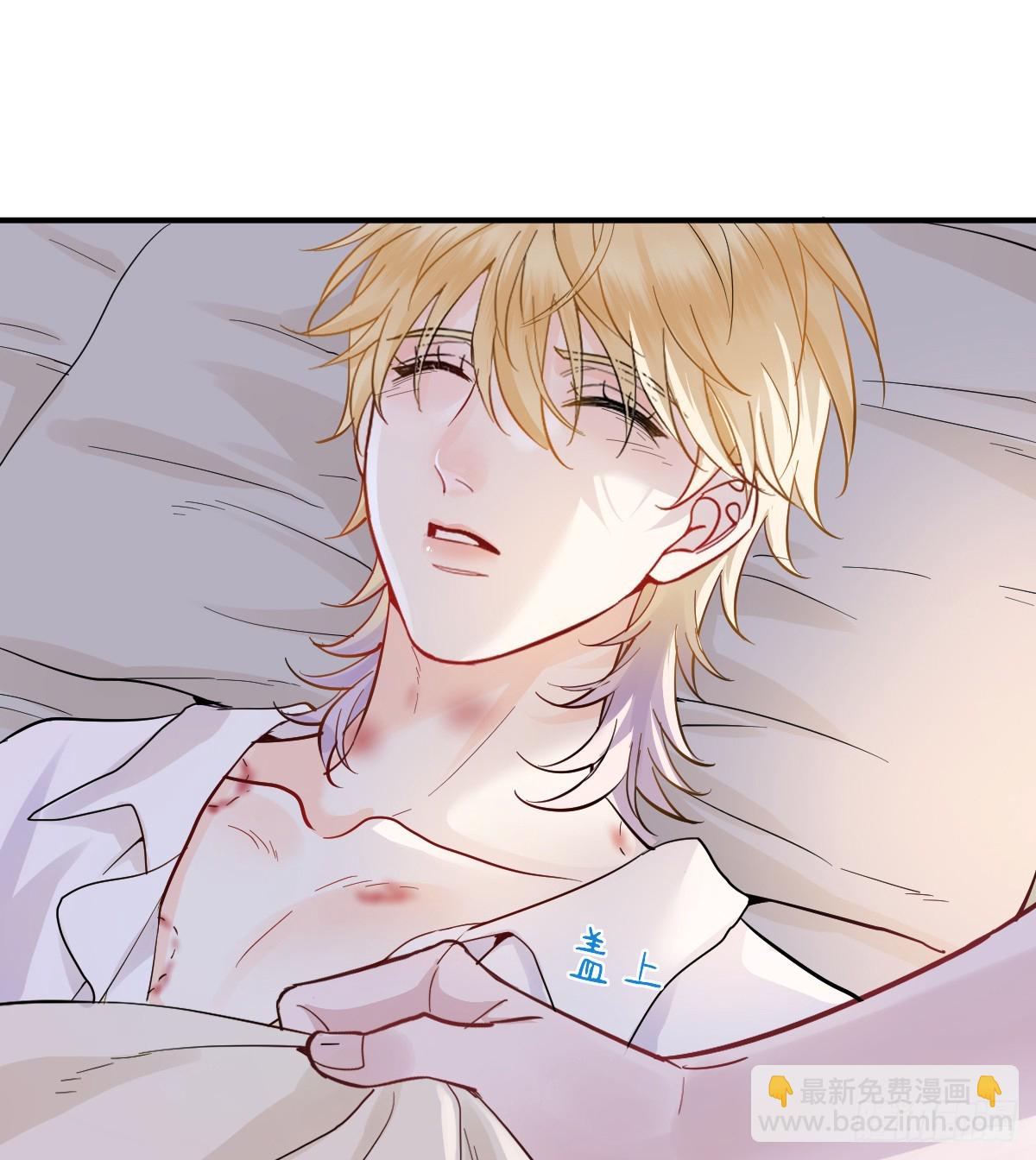 纯情的野蛮人(1/3)-第40话