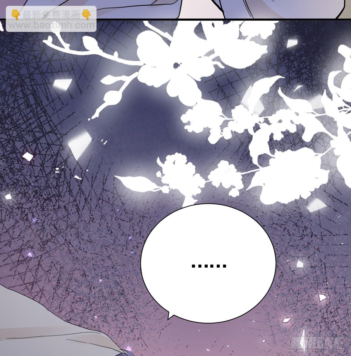 纯情的野蛮人(1/3)-第40话