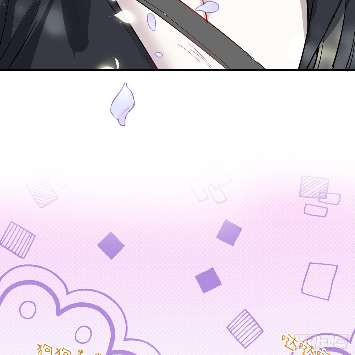 机灵鬼的失算(1/2)-第42话