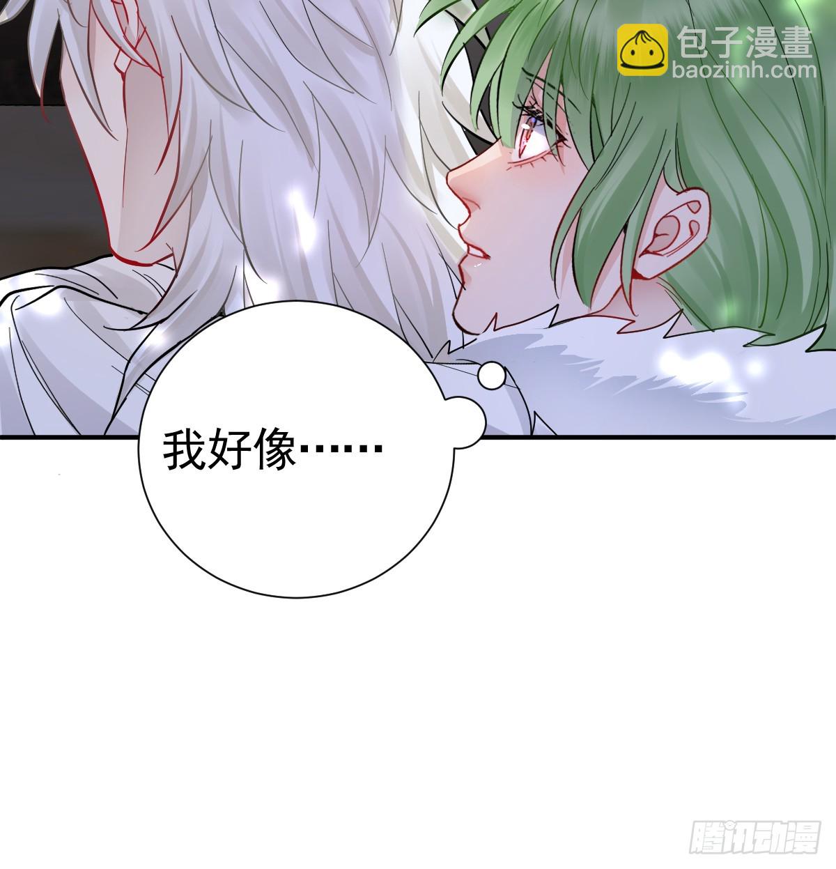 机灵鬼的失算(1/2)-第42话