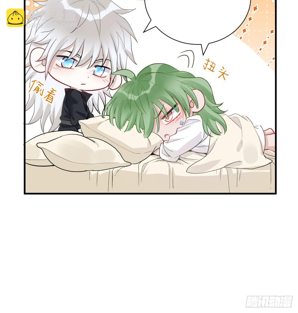 机灵鬼的失算(1/2)-第42话