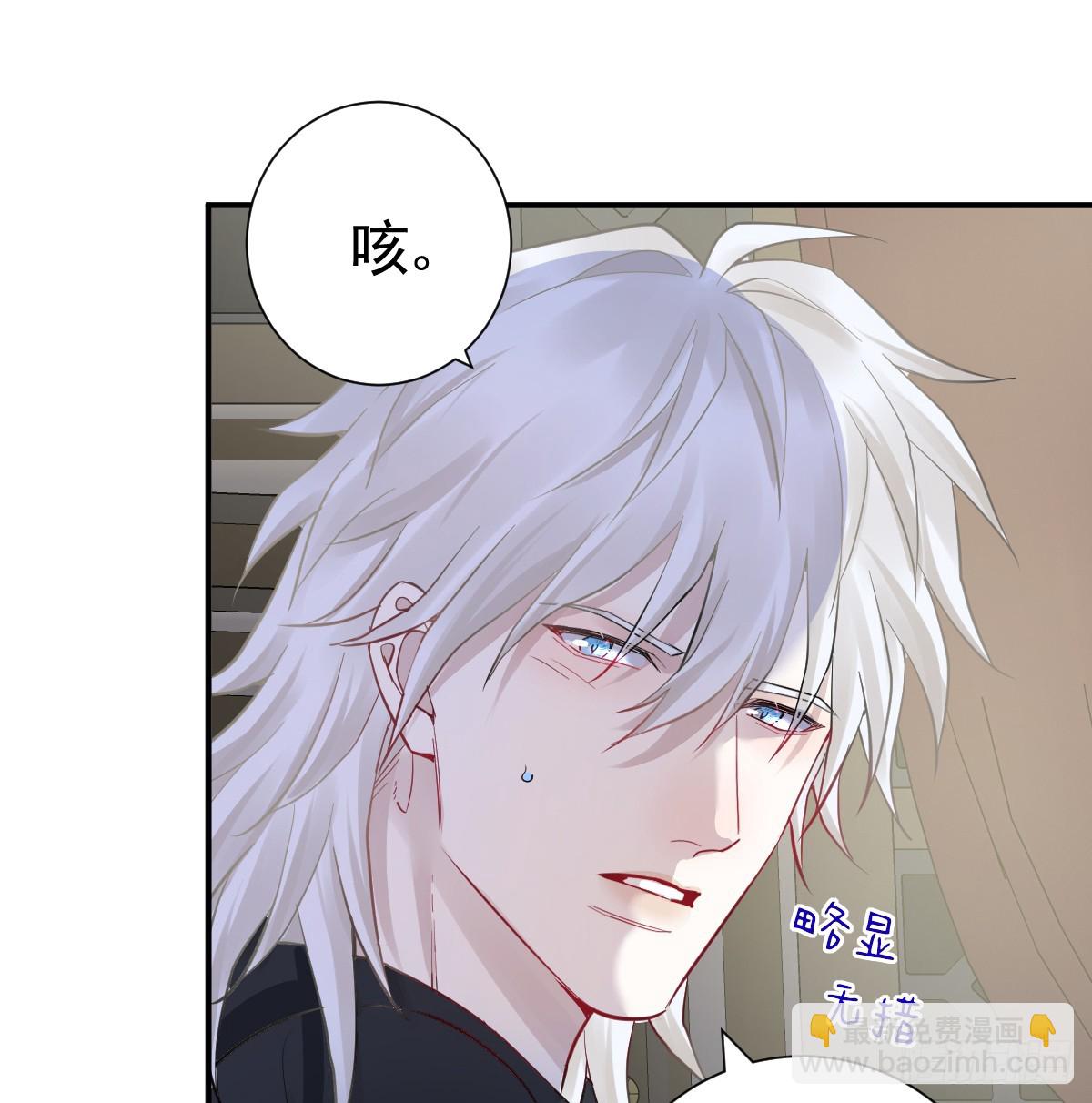 机灵鬼的失算(1/2)-第42话