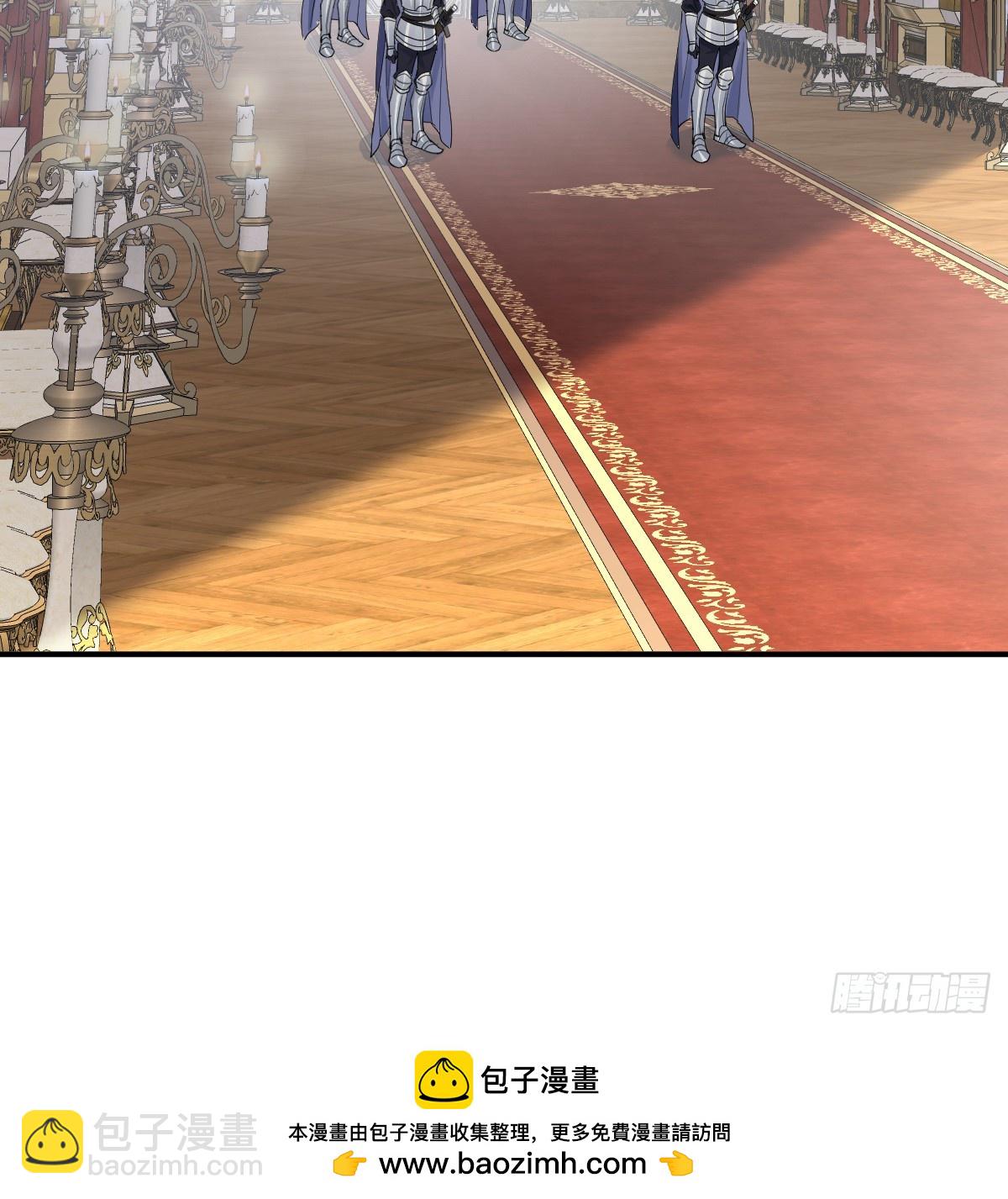 机灵鬼的失算(1/2)-第42话