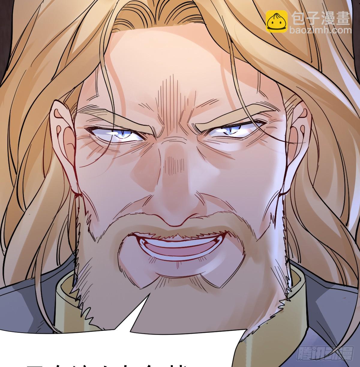 38话 大牧师的危险邀请(1/2)-第44话