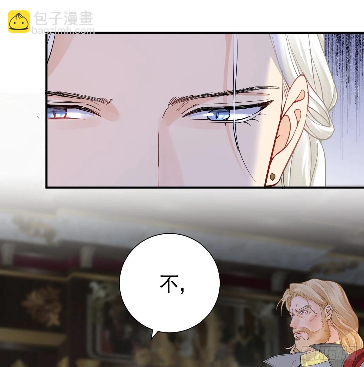 38话 大牧师的危险邀请(1/2)-第44话