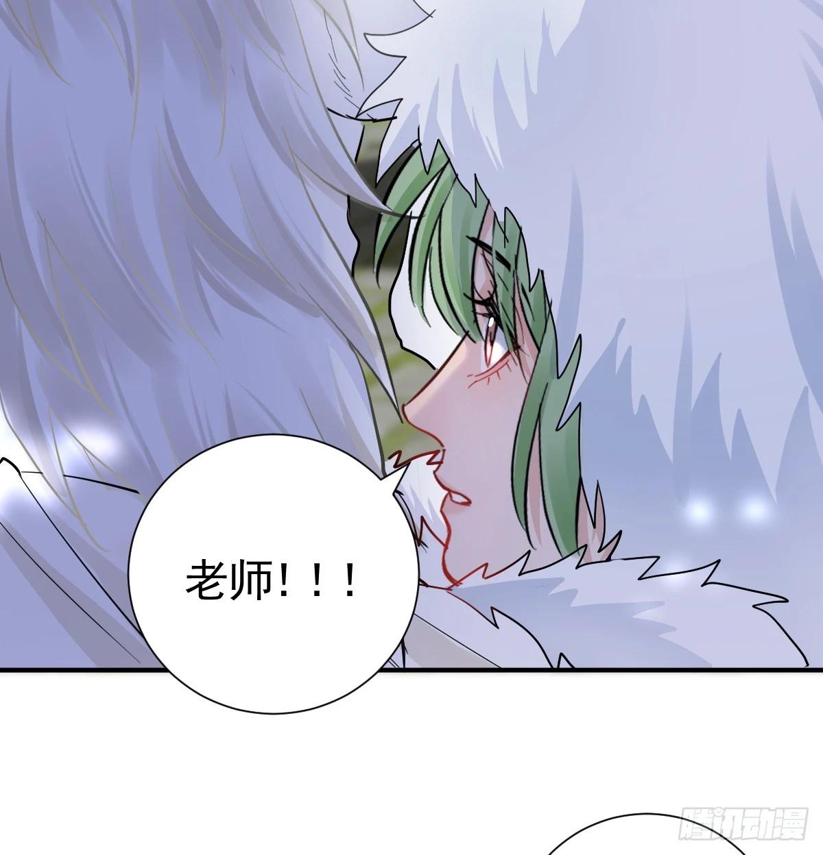 38话 大牧师的危险邀请(1/2)-第44话