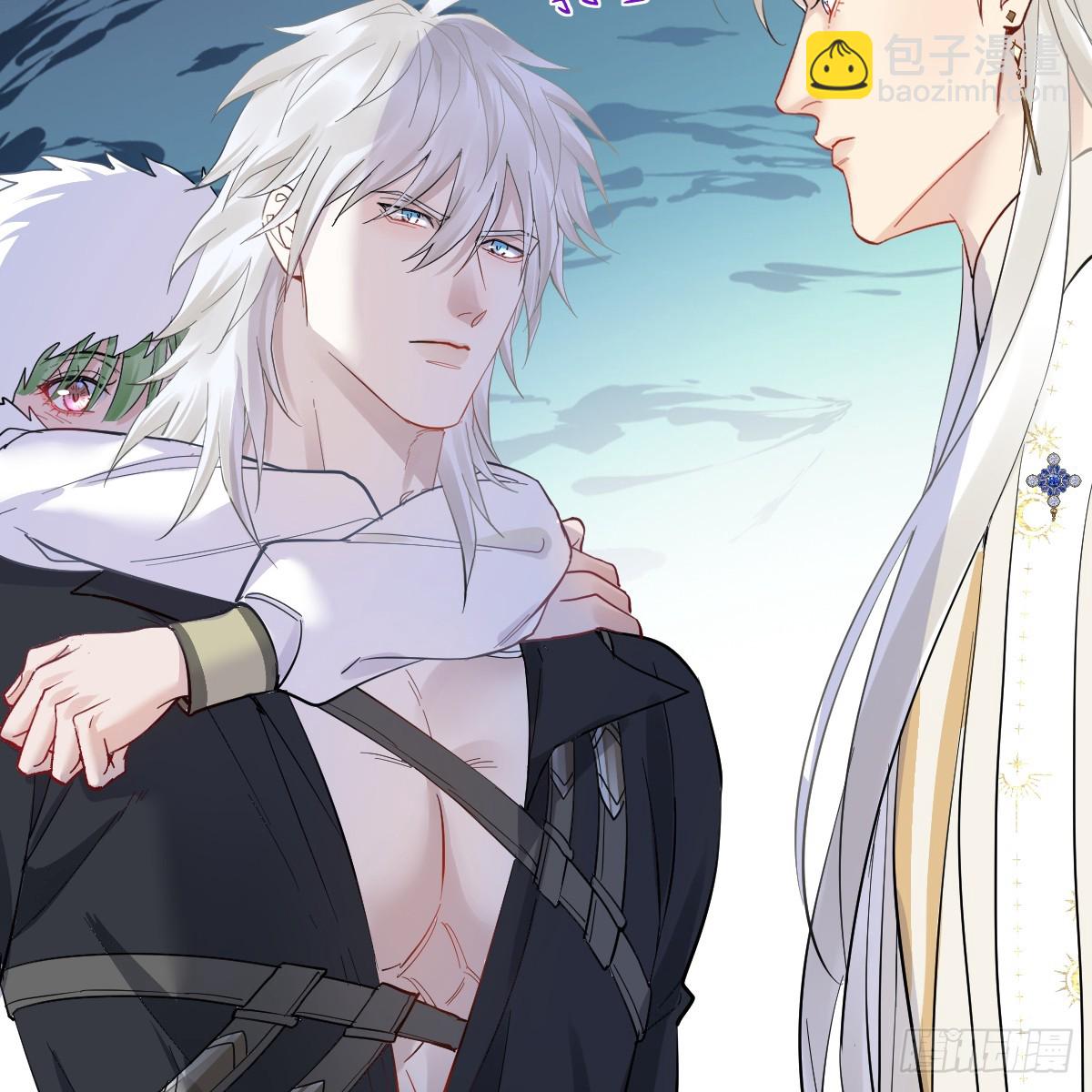 38话 大牧师的危险邀请(1/2)-第44话