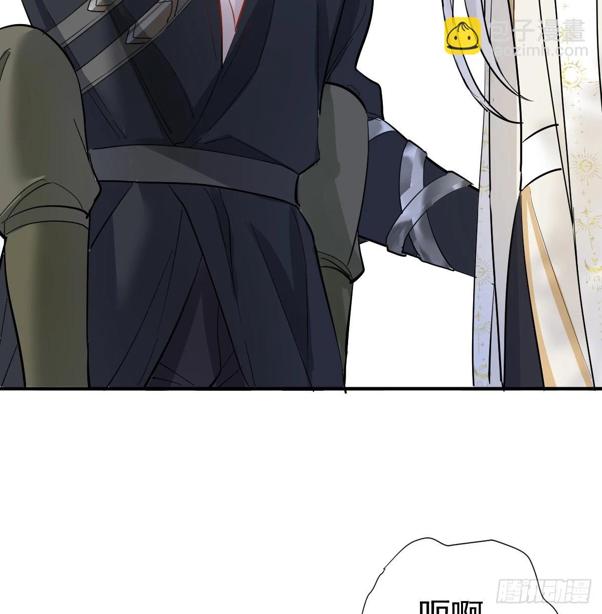 38话 大牧师的危险邀请(1/2)-第44话