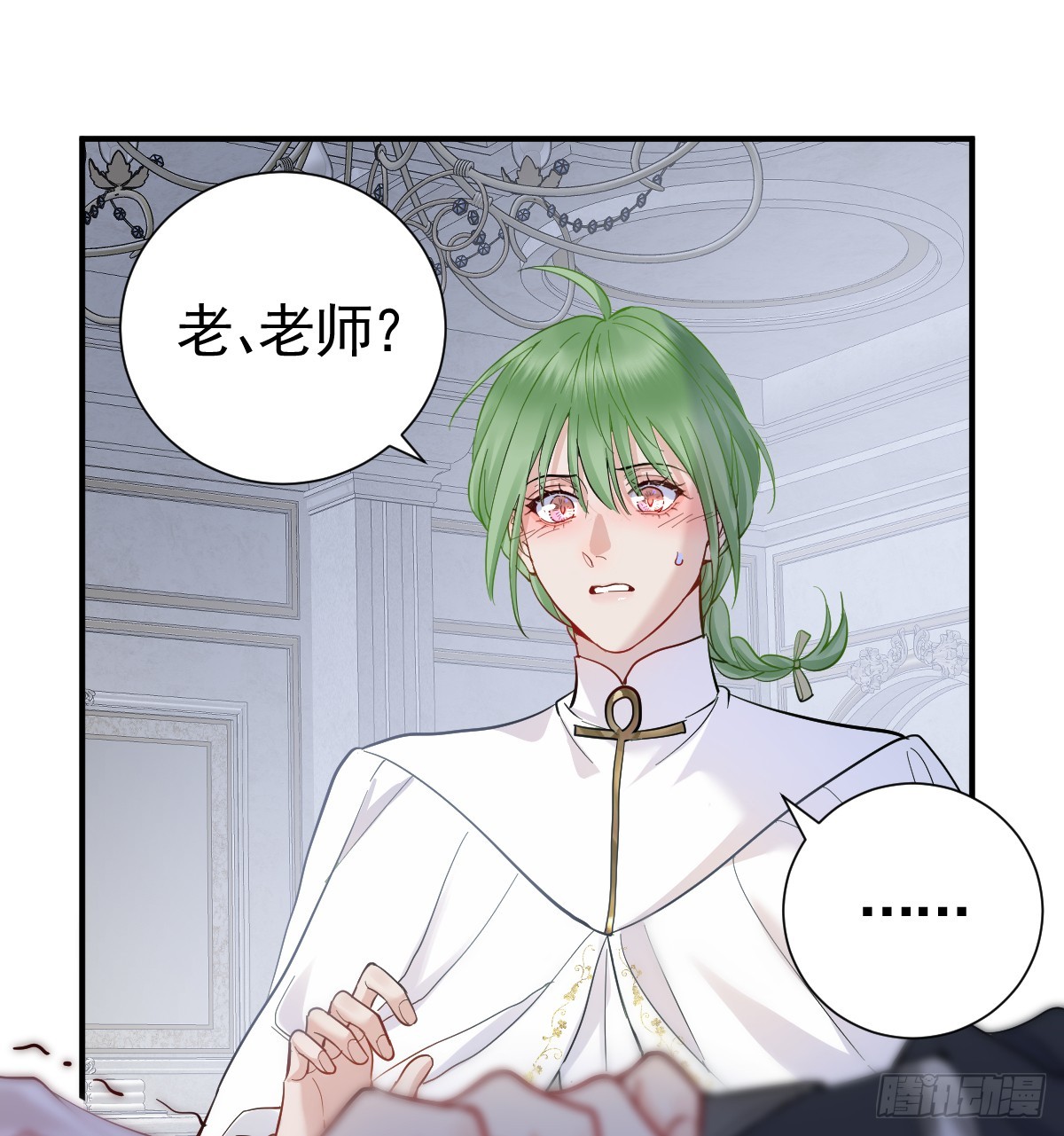 40话 哪里是对手呢(1/2)-第46话