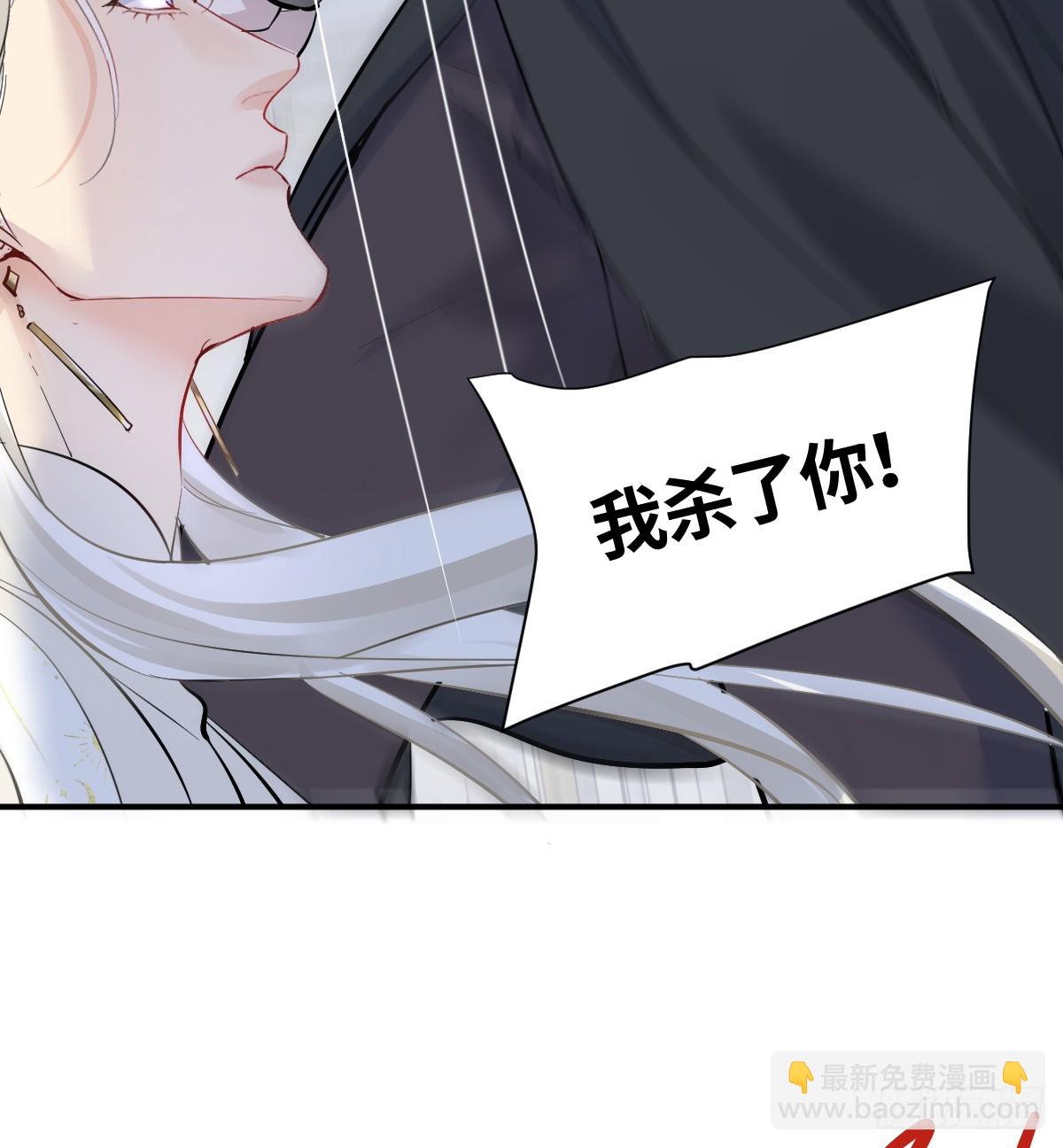 40话 哪里是对手呢(1/2)-第46话