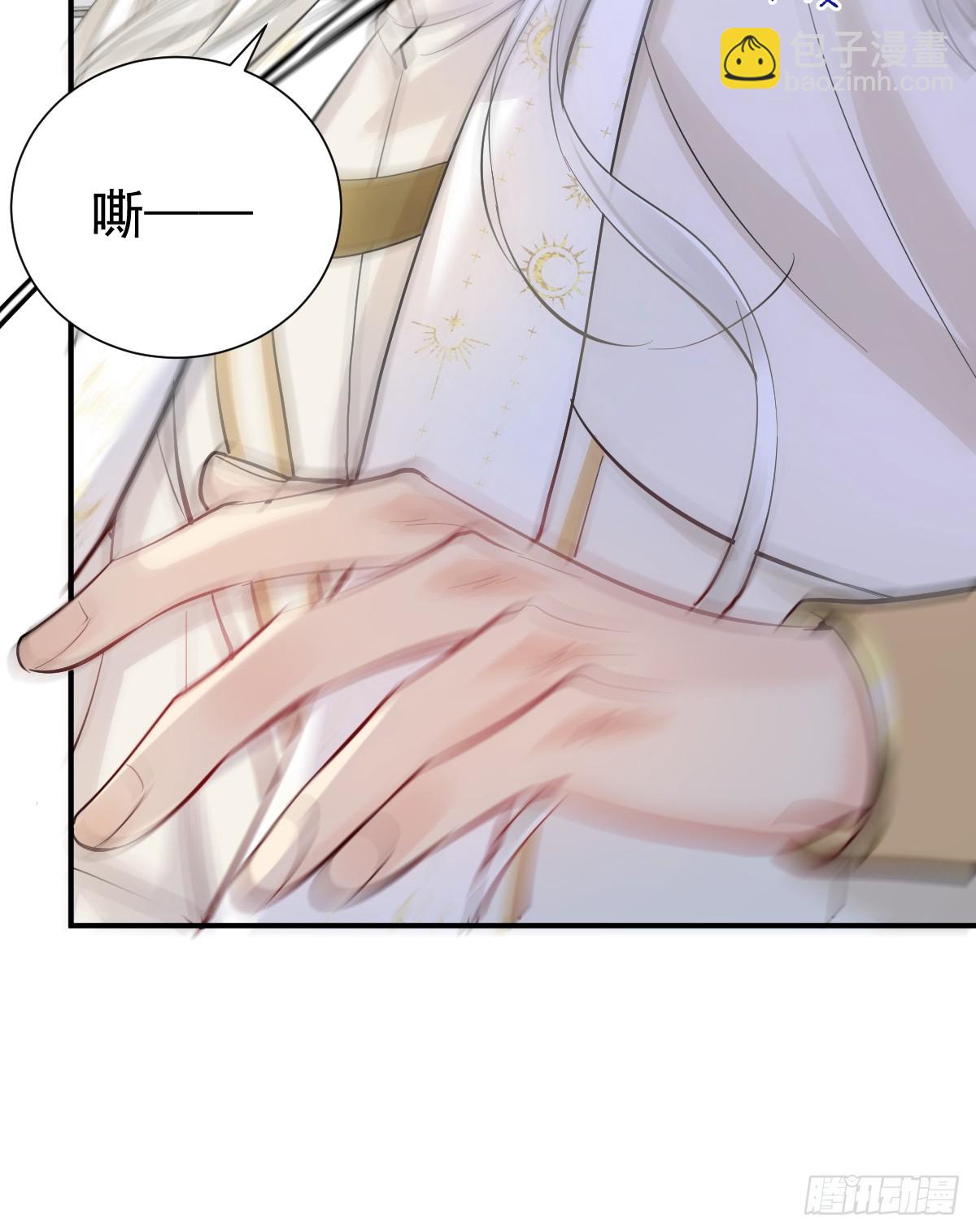 40话 哪里是对手呢(1/2)-第46话