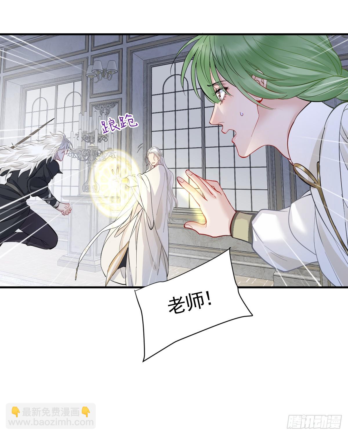 40话 哪里是对手呢(1/2)-第46话