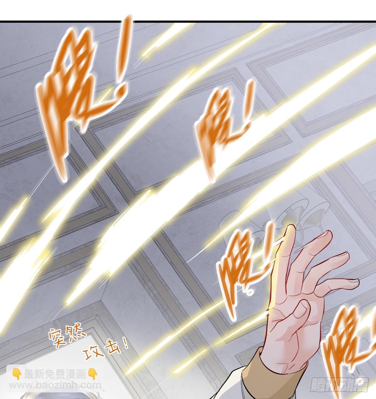 40话 哪里是对手呢(1/2)-第46话