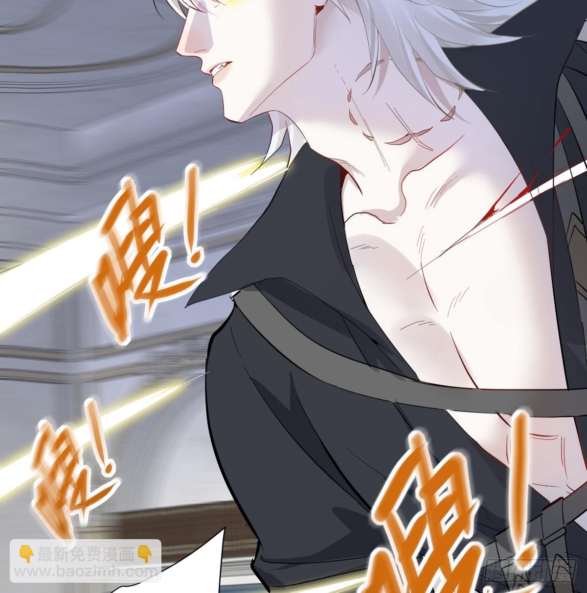 40话 哪里是对手呢(1/2)-第46话