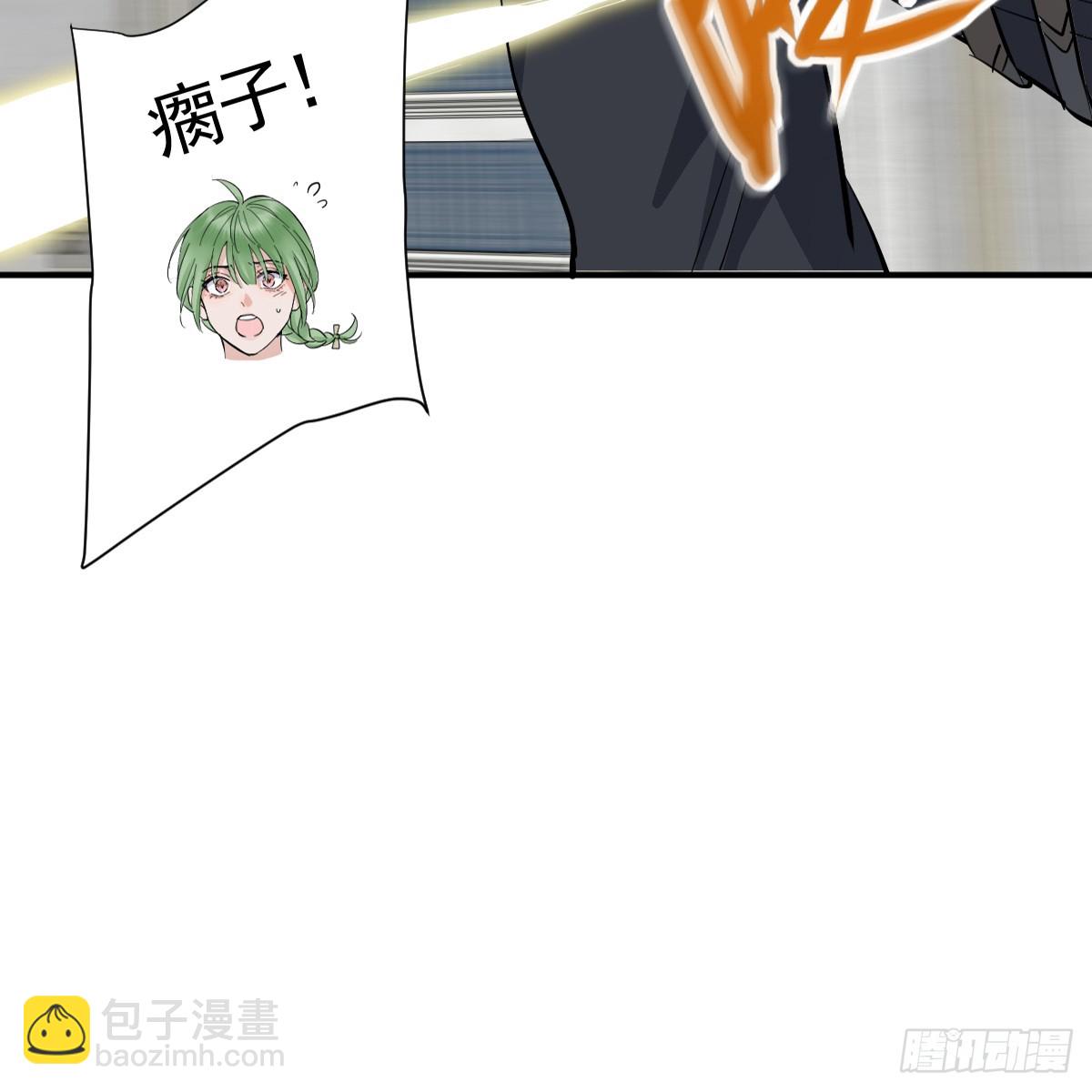 40话 哪里是对手呢(1/2)-第46话