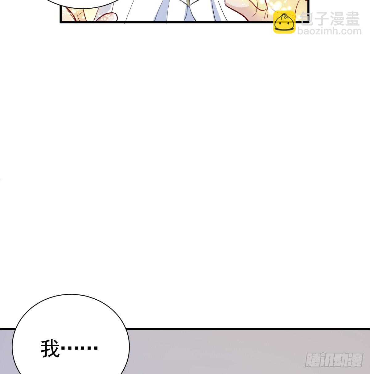 40话 哪里是对手呢(1/2)-第46话