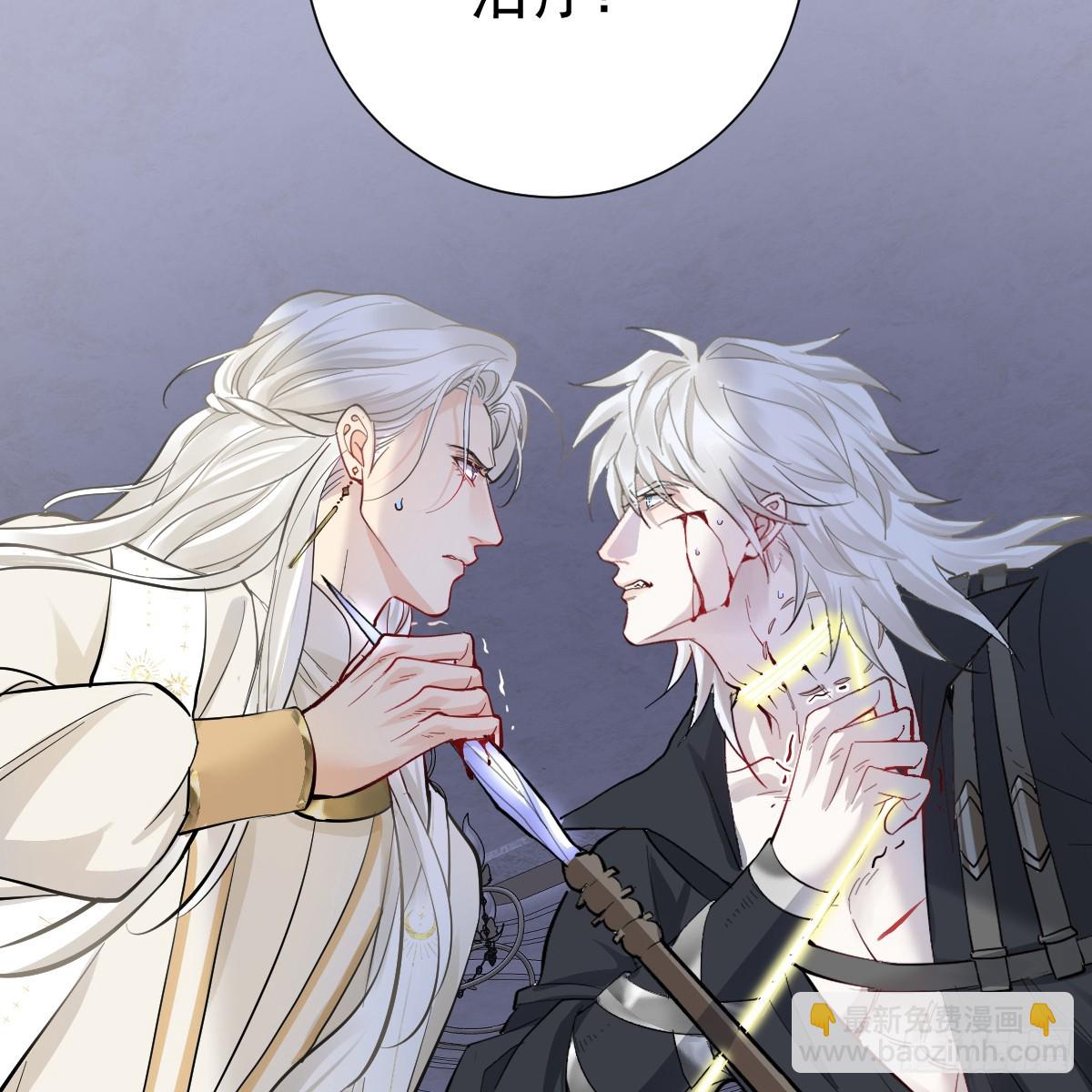 40话 哪里是对手呢(1/2)-第46话