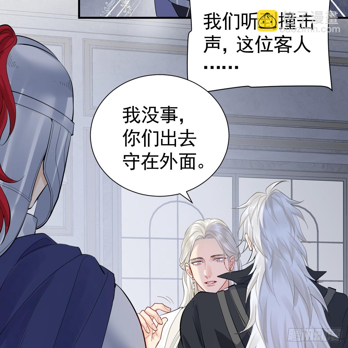 40话 哪里是对手呢(1/2)-第46话