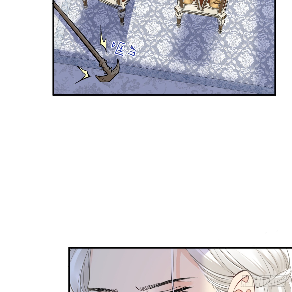 40话 哪里是对手呢(1/2)-第46话