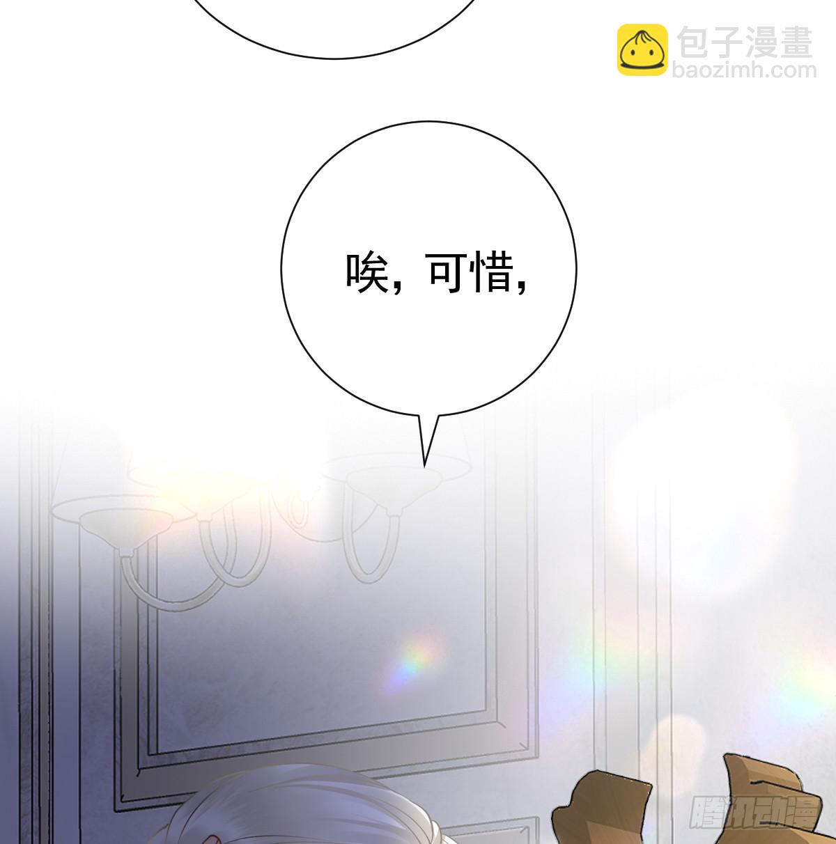 40话 哪里是对手呢(1/2)-第46话