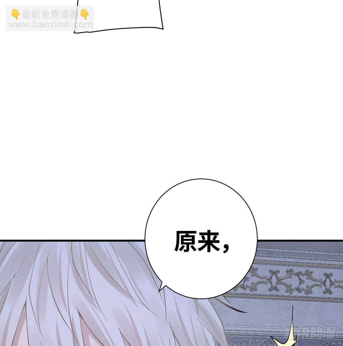 40话 哪里是对手呢(1/2)-第46话