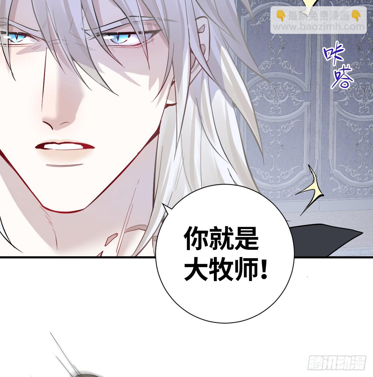 40话 哪里是对手呢(1/2)-第46话