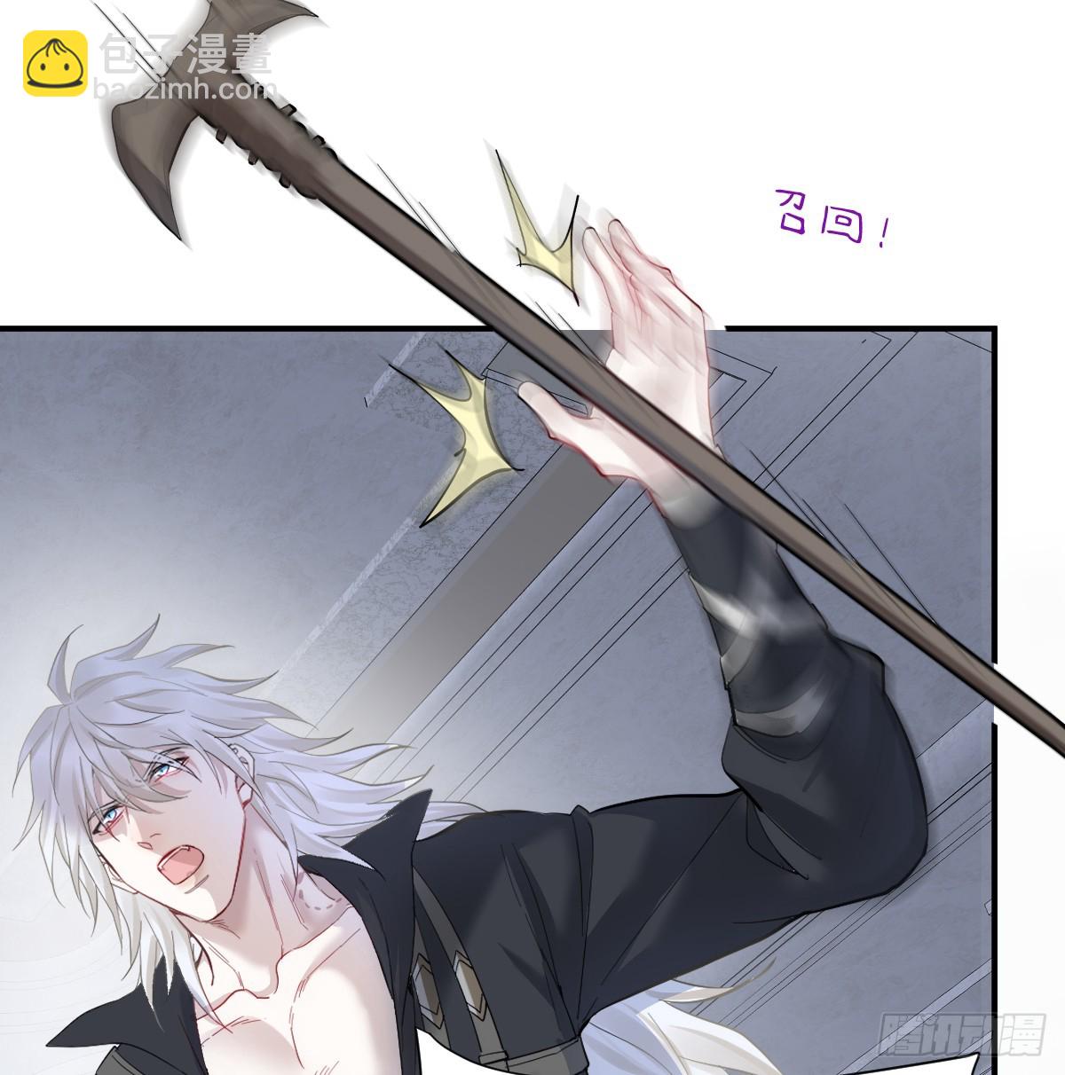 40话 哪里是对手呢(1/2)-第46话