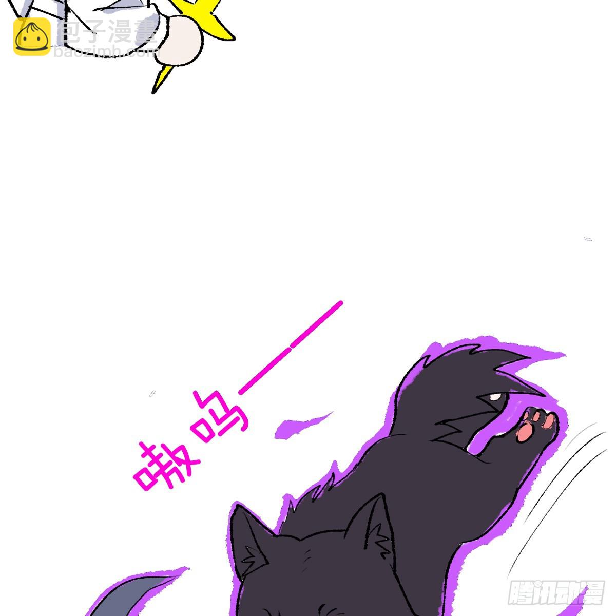 番外-幻境-第48话