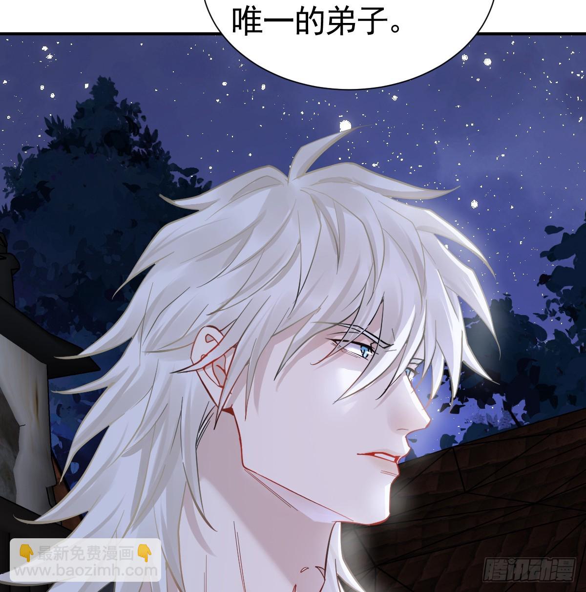 43话 不会再见了(1/2)-第50话