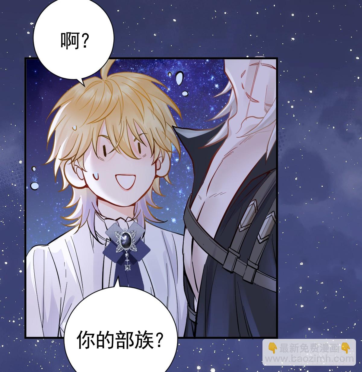 43话 不会再见了(1/2)-第50话