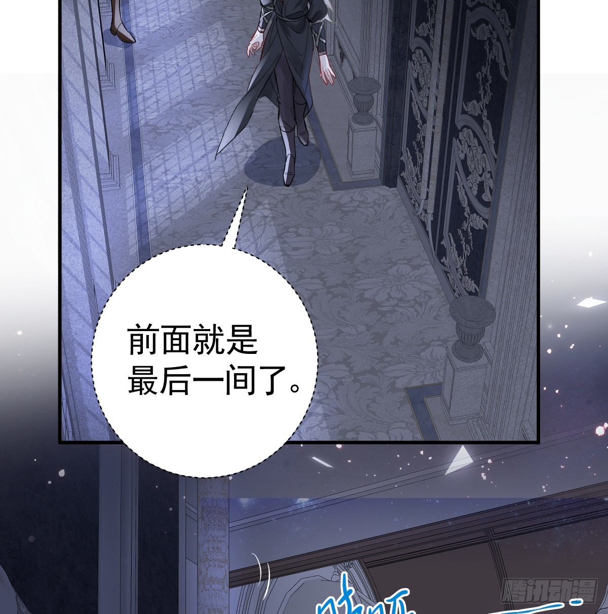 43话 不会再见了(1/2)-第50话