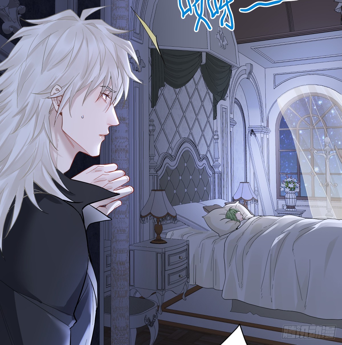 43话 不会再见了(1/2)-第50话