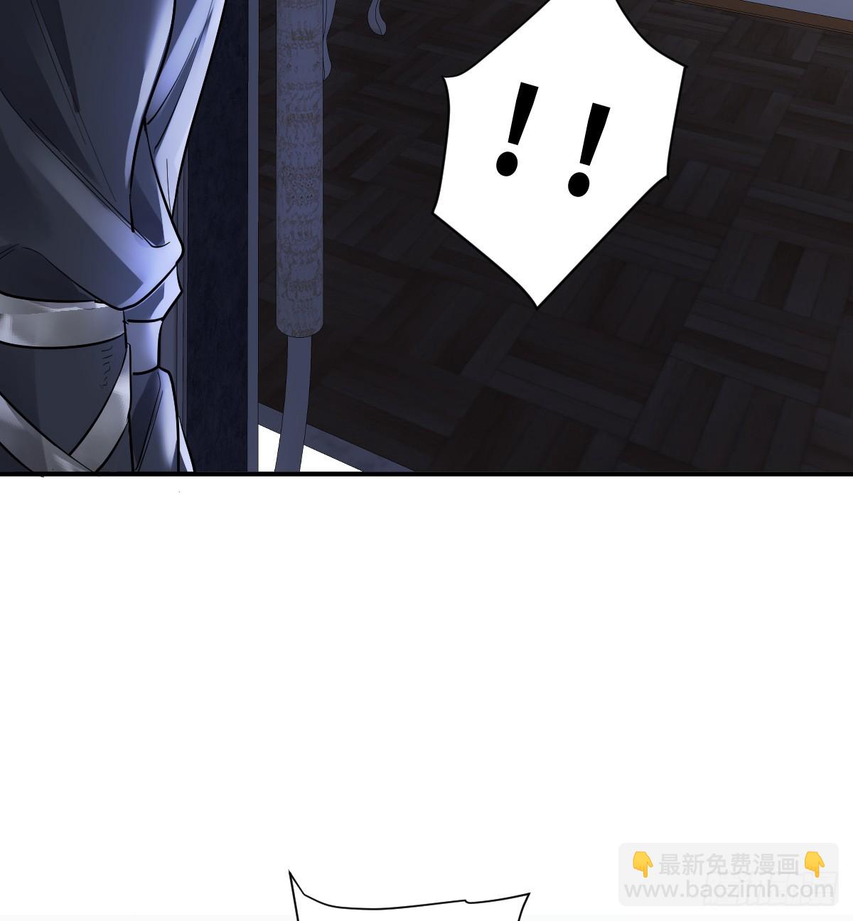 43话 不会再见了(1/2)-第50话