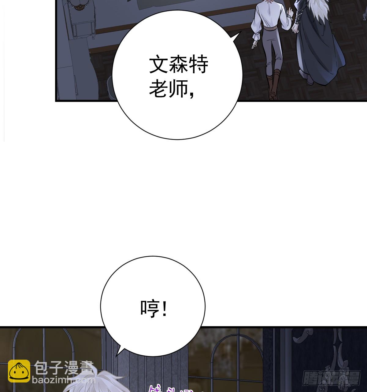 43话 不会再见了(1/2)-第50话