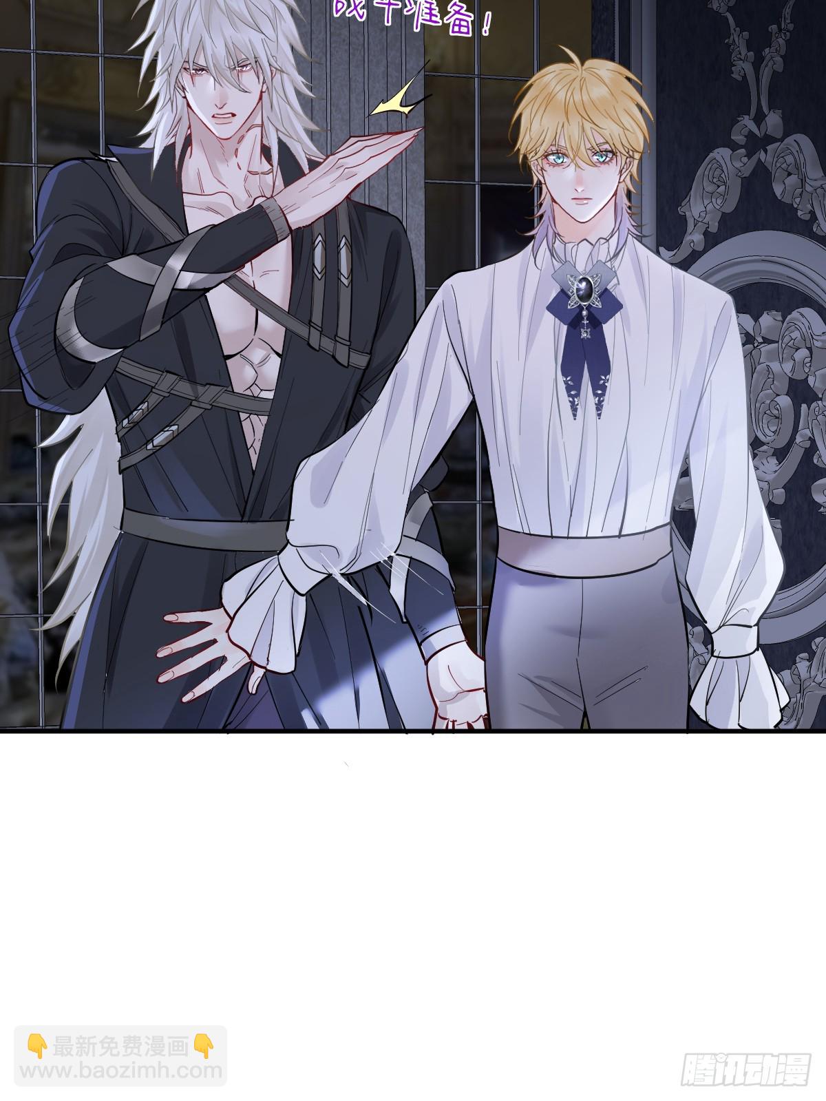 43话 不会再见了(1/2)-第50话