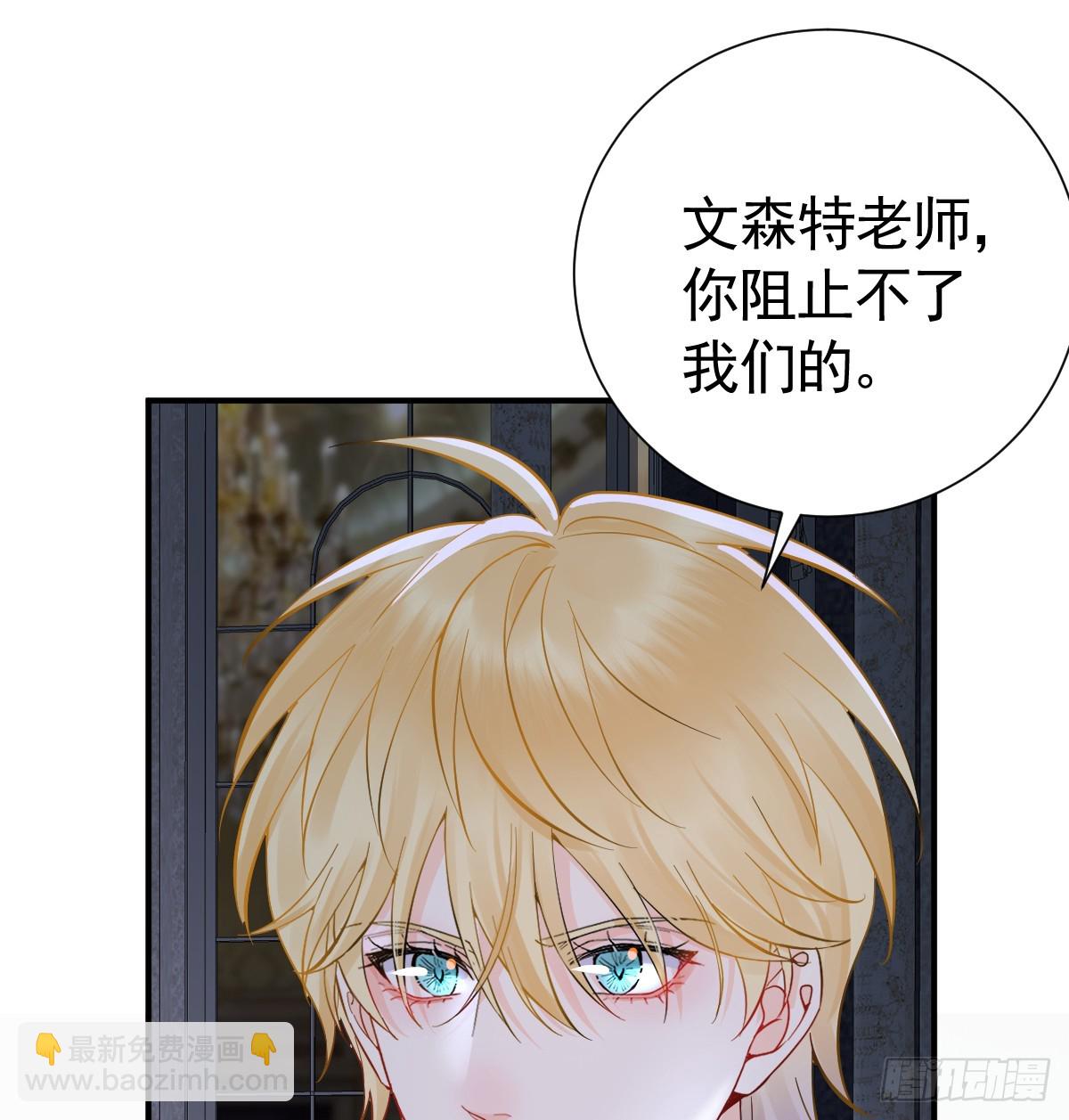 43话 不会再见了(1/2)-第50话