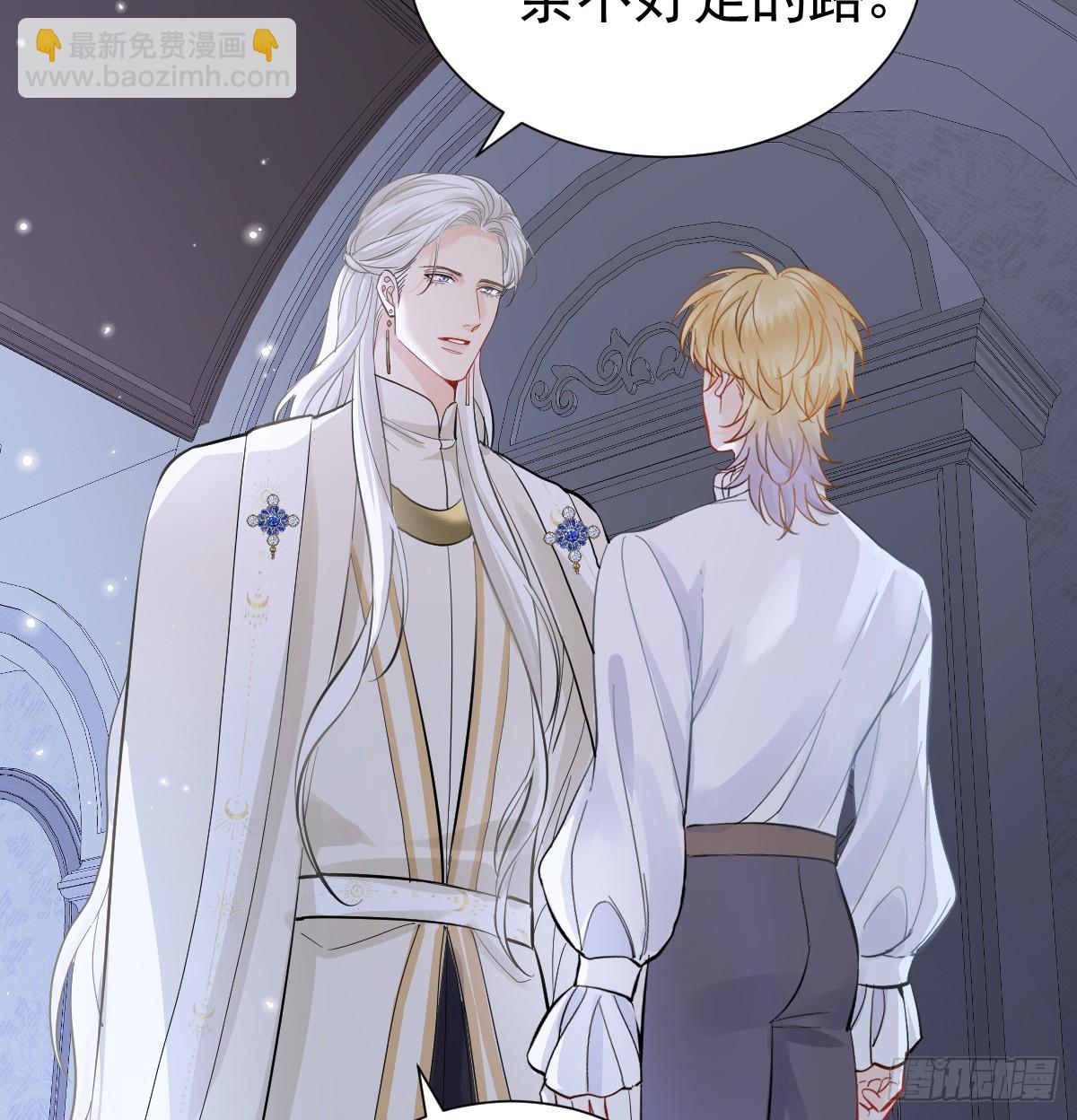 43话 不会再见了(1/2)-第50话