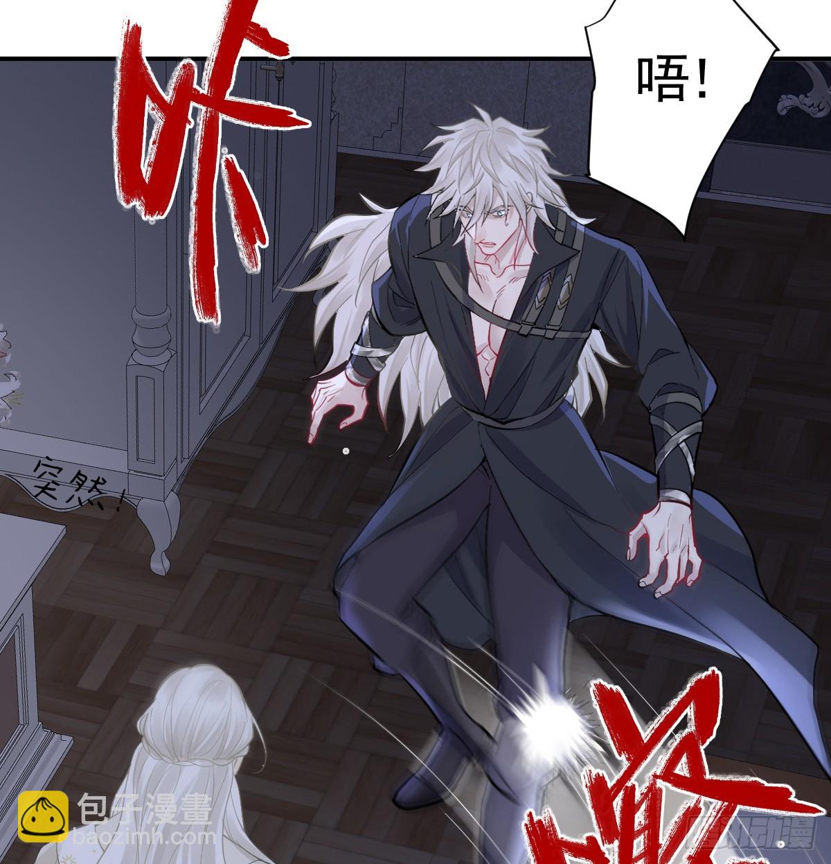 43话 不会再见了(1/2)-第50话