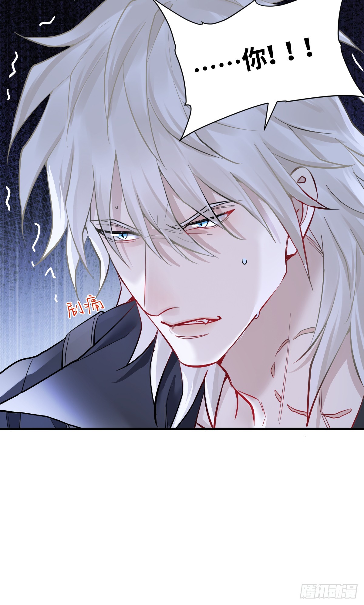 43话 不会再见了(1/2)-第50话