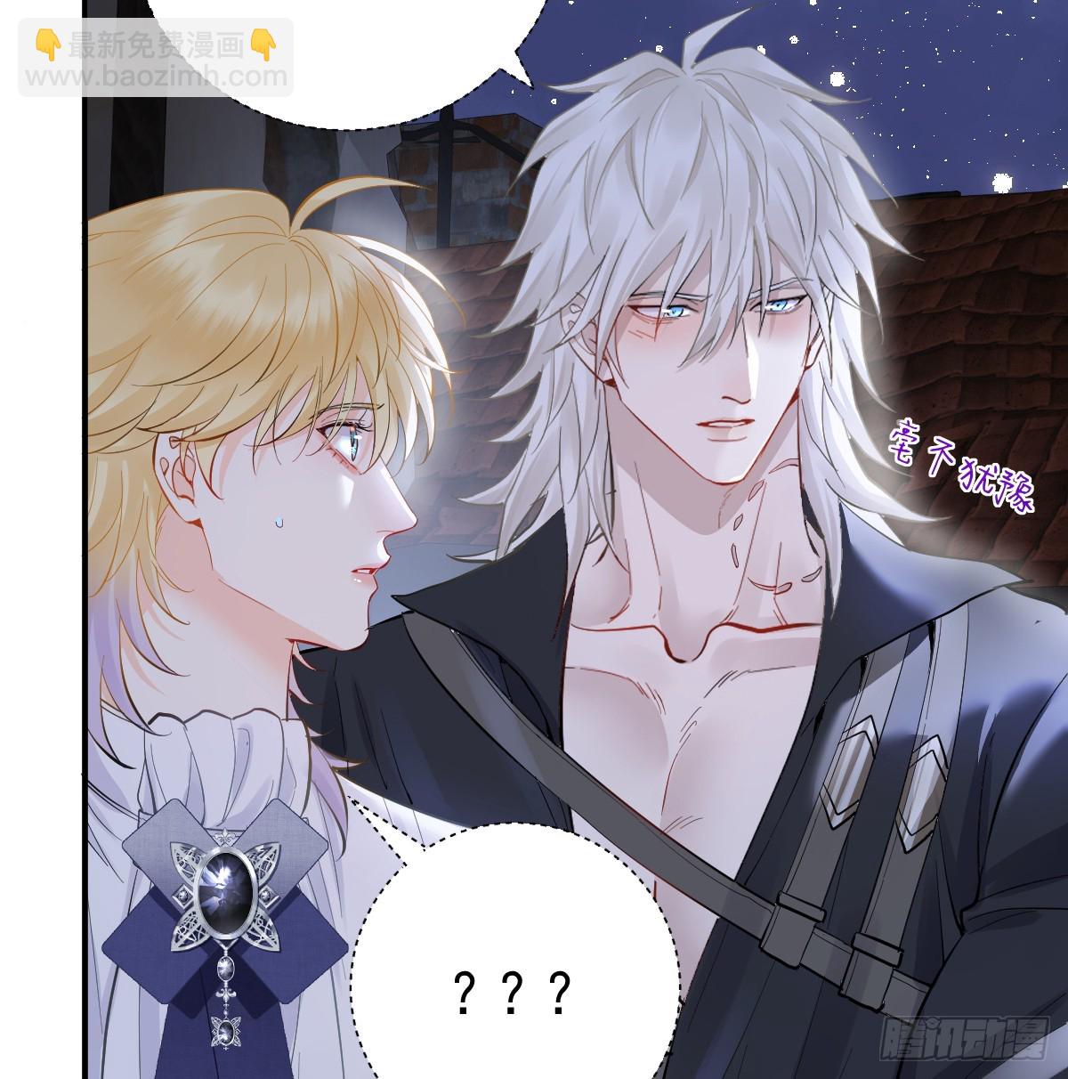 43话 不会再见了(1/2)-第50话