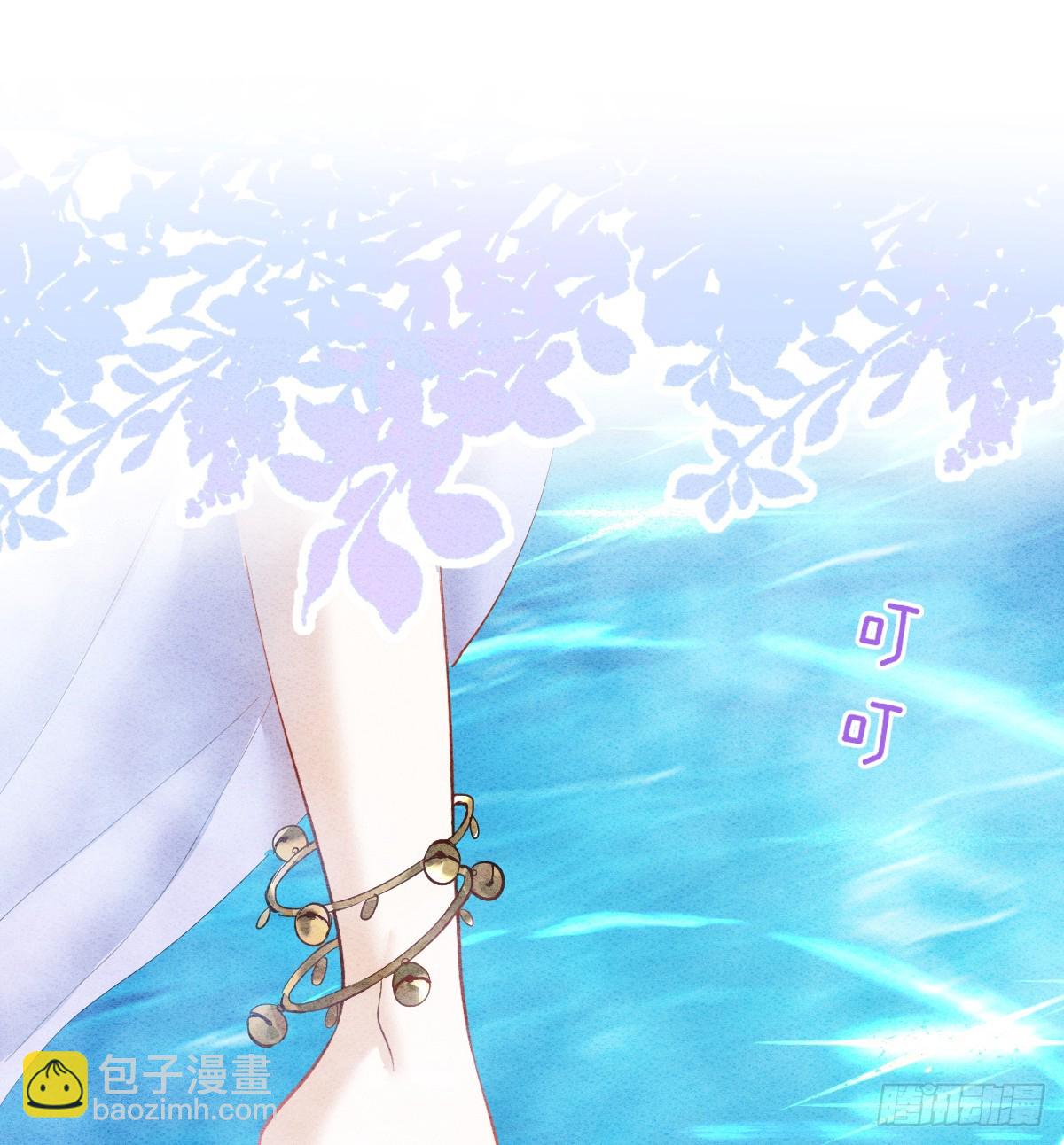 45话 狼族之殇(1/3)-第52话