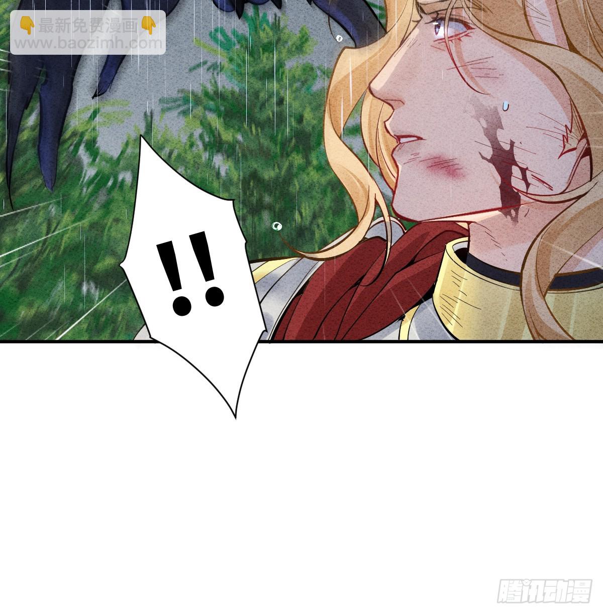 45话 狼族之殇(1/3)-第52话