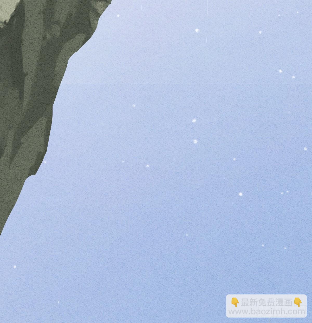 45话 狼族之殇(1/3)-第52话