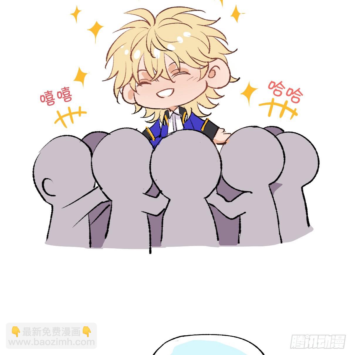 番外-小罗宁成长记-第54话