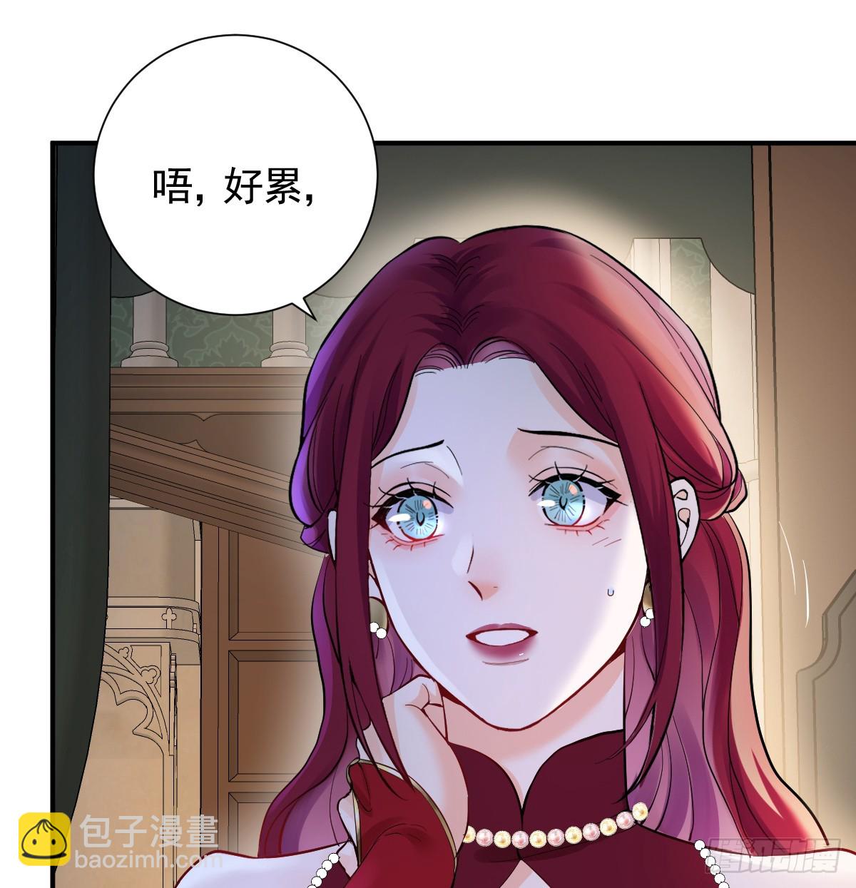 48话 大牧师之死(1/3)-第56话