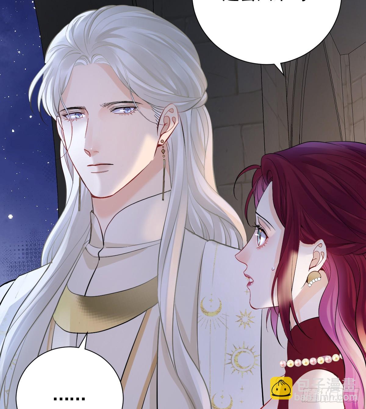 48话 大牧师之死(1/3)-第56话