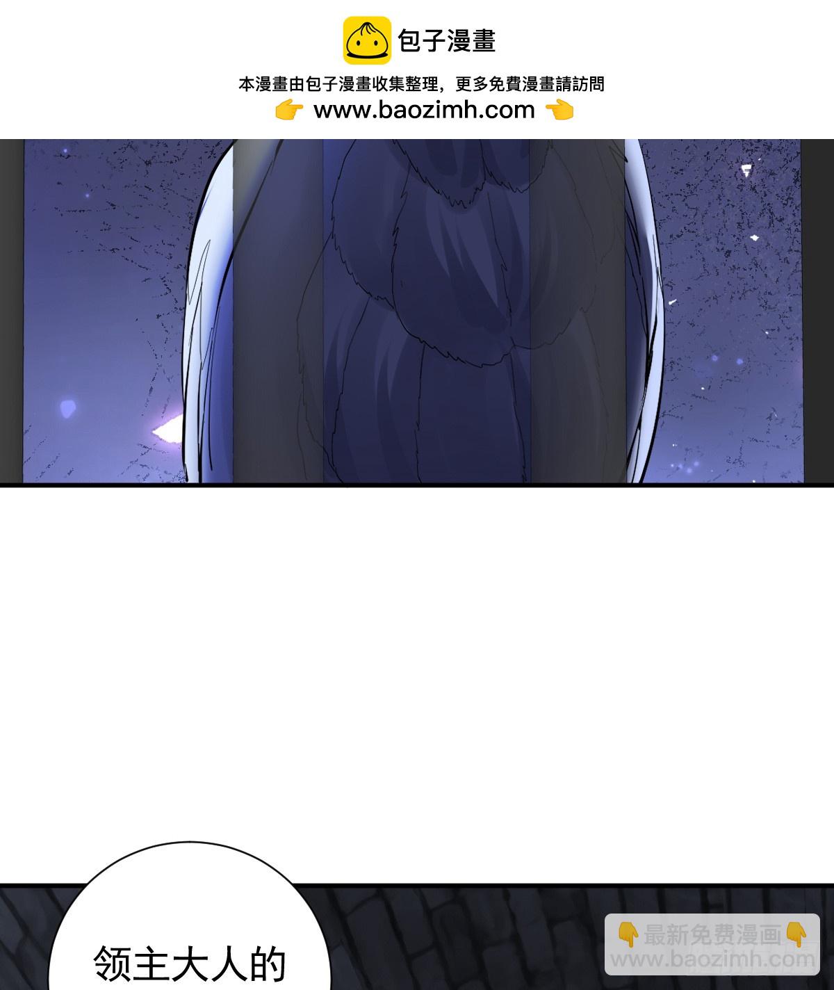 48话 大牧师之死(1/3)-第56话